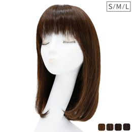 医療用ウィッグ ロング | 自然な医療用ウィッグアクアドール(AQUADOLL