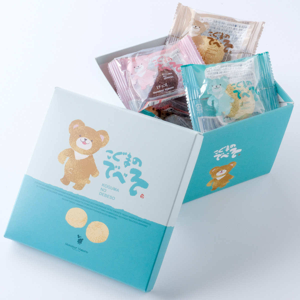 1,000～1,999円｜ムッシュ マスノ アルパジョン