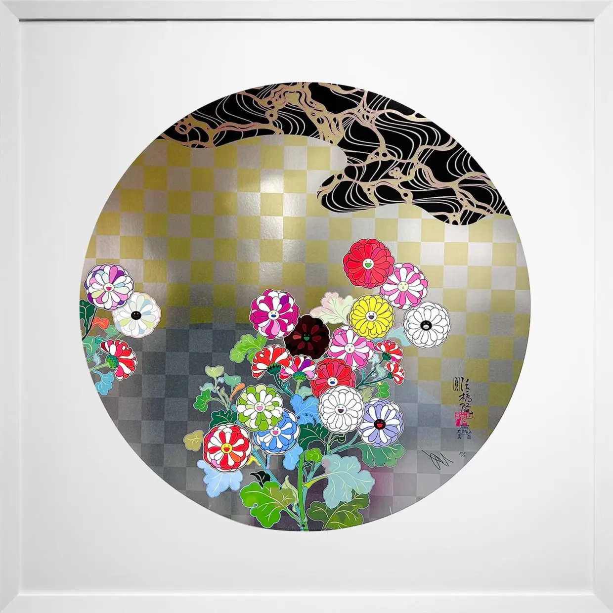 村上隆」作品・夏のクリアランスセール＜終了＞ | GALLERY ART EMY