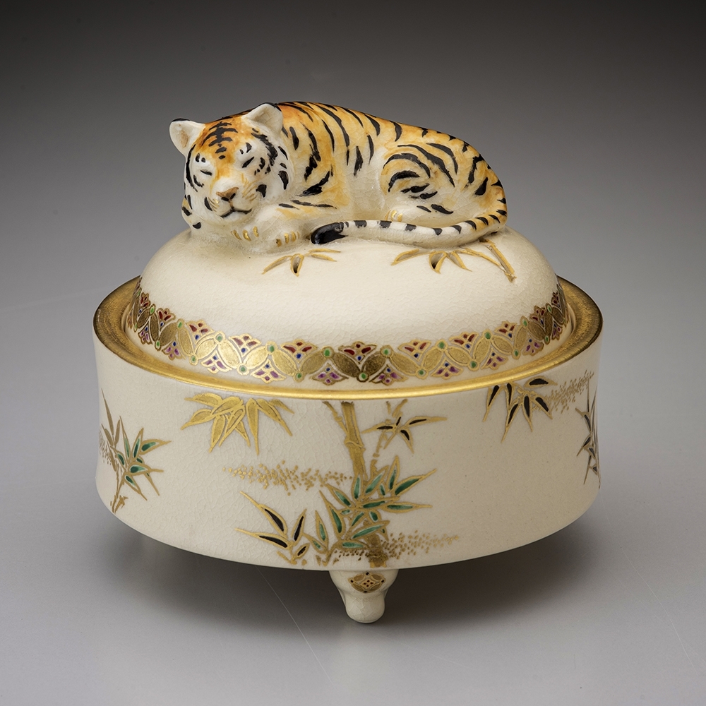 十五代 沈壽官『 薩摩眠寅香爐』 | 陶芸作品 | 日経アート