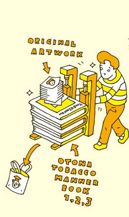 大人の教室 | PARCO MUSEUM | パルコアート.com