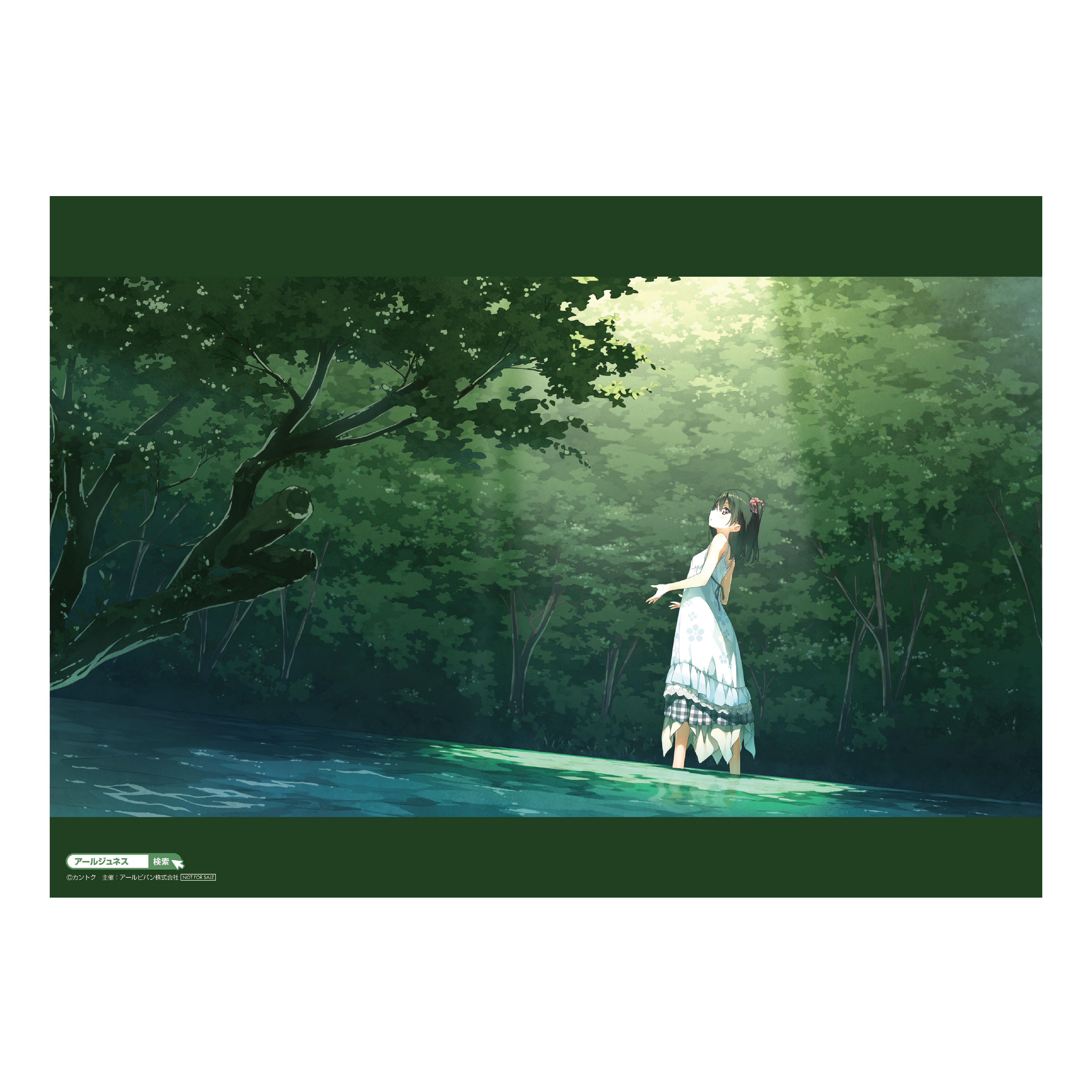 展示会情報（群馬県/カントク版画展/20260220）/アールビバン展示会情報