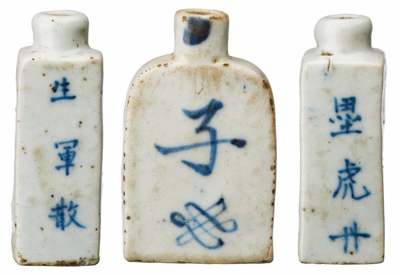 プレビュー】「嗅ぎたばこ入れ 人々を魅了した小さな容器」たばこと塩