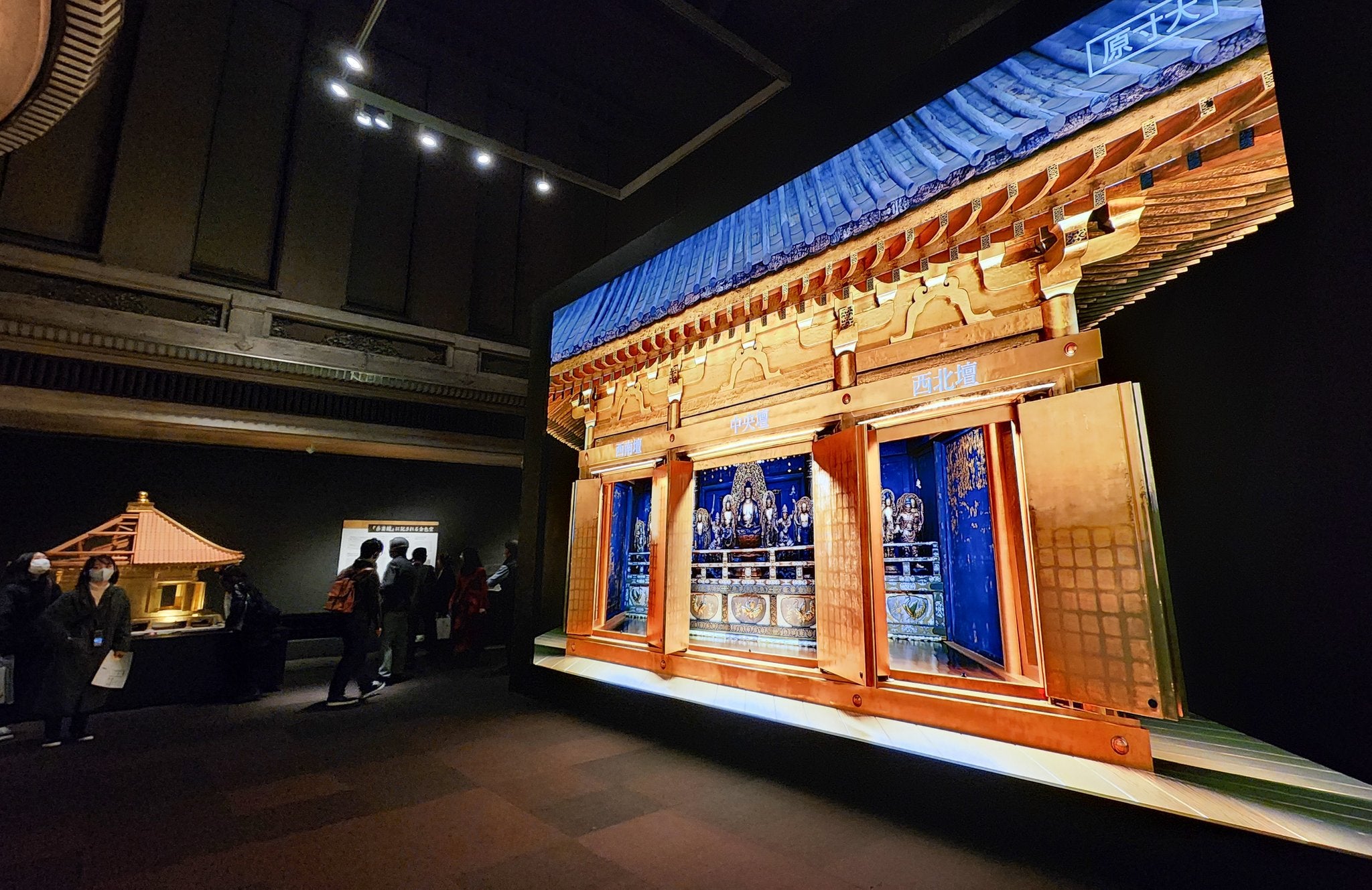 開幕】建立900年 特別展「中尊寺金色堂」東京国立博物館で4月14日まで