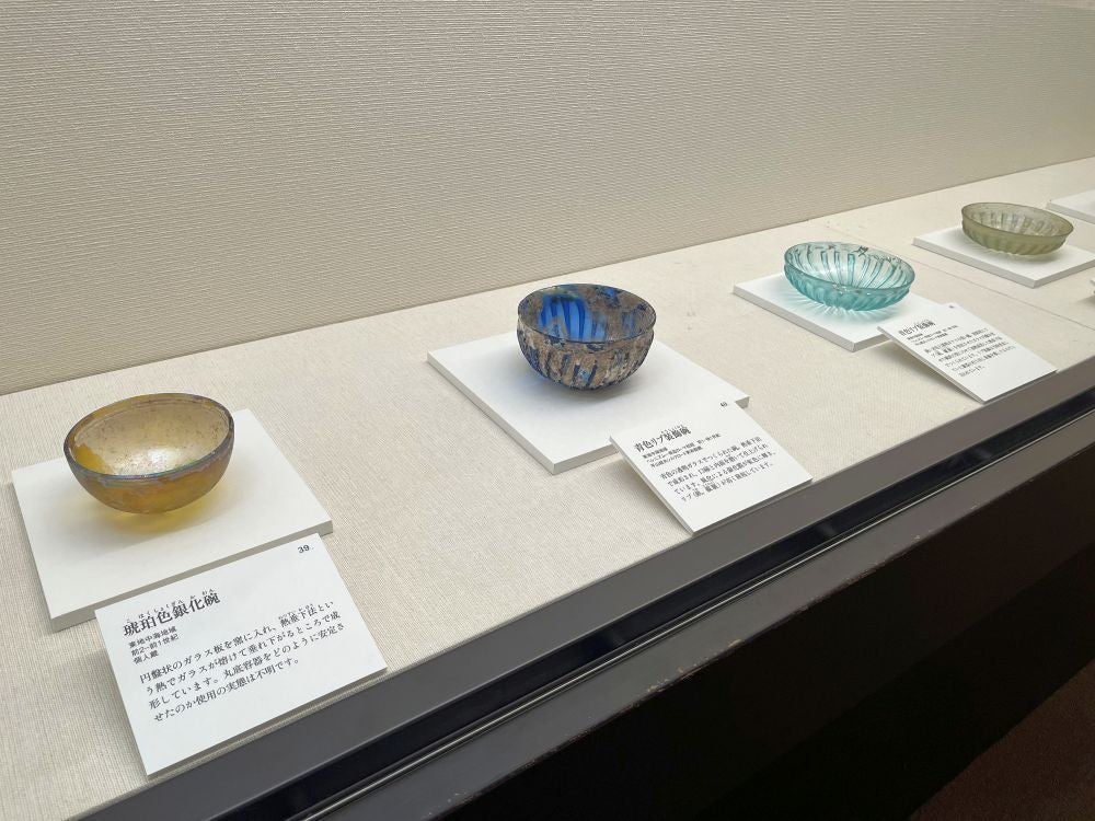 レポート】「THE ANCIENT GLASS ―古代ガラスの3つの軌跡―」古代