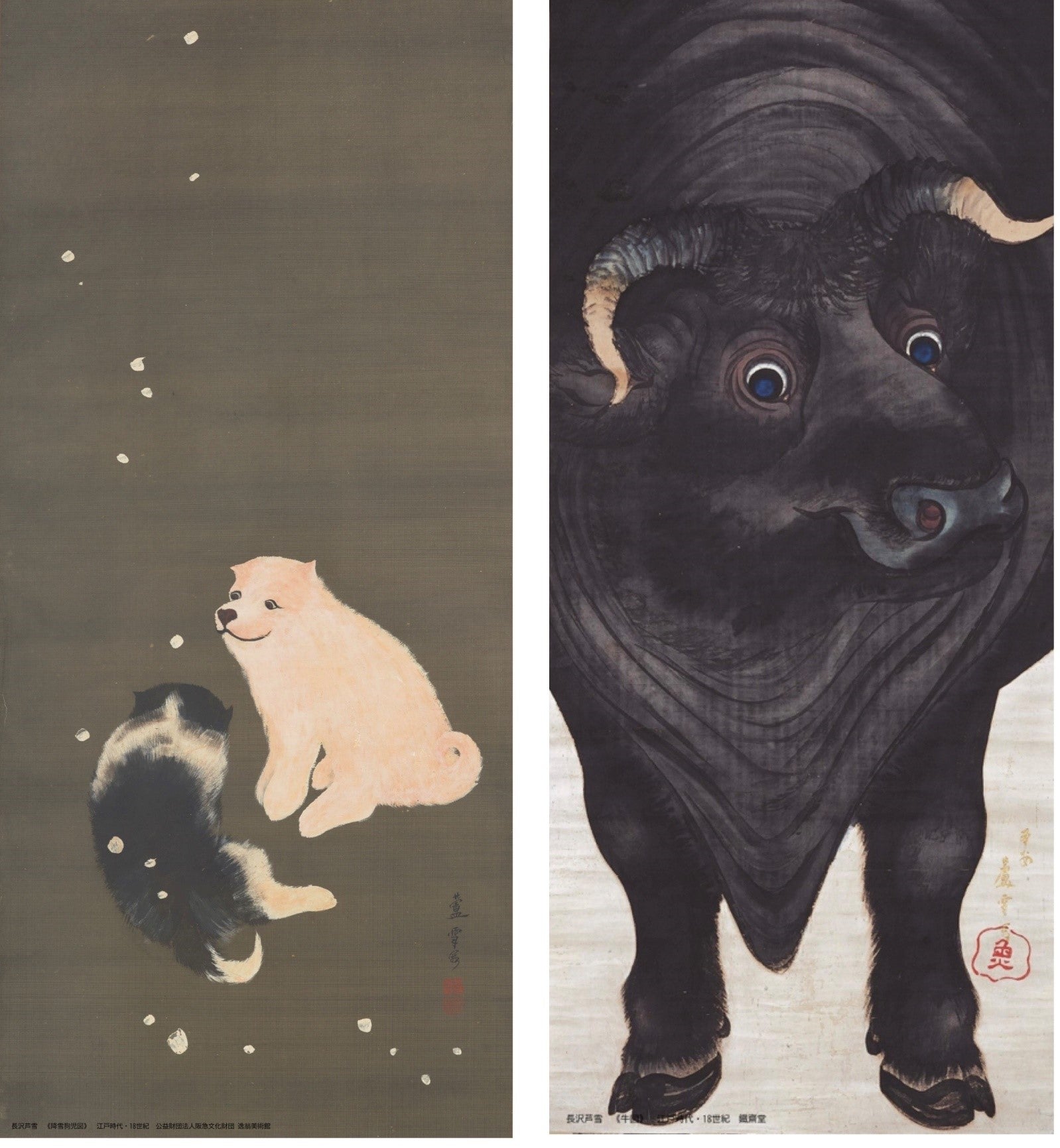 レビュー】「長沢芦雪 ―奇想の旅、天才絵師の全貌―」大阪中之島美術館