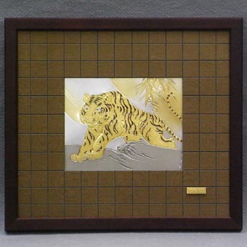 彫金額 ＞ 普通版彫金画 ＞ 普通版彫金画 『虎』 格子マット額
