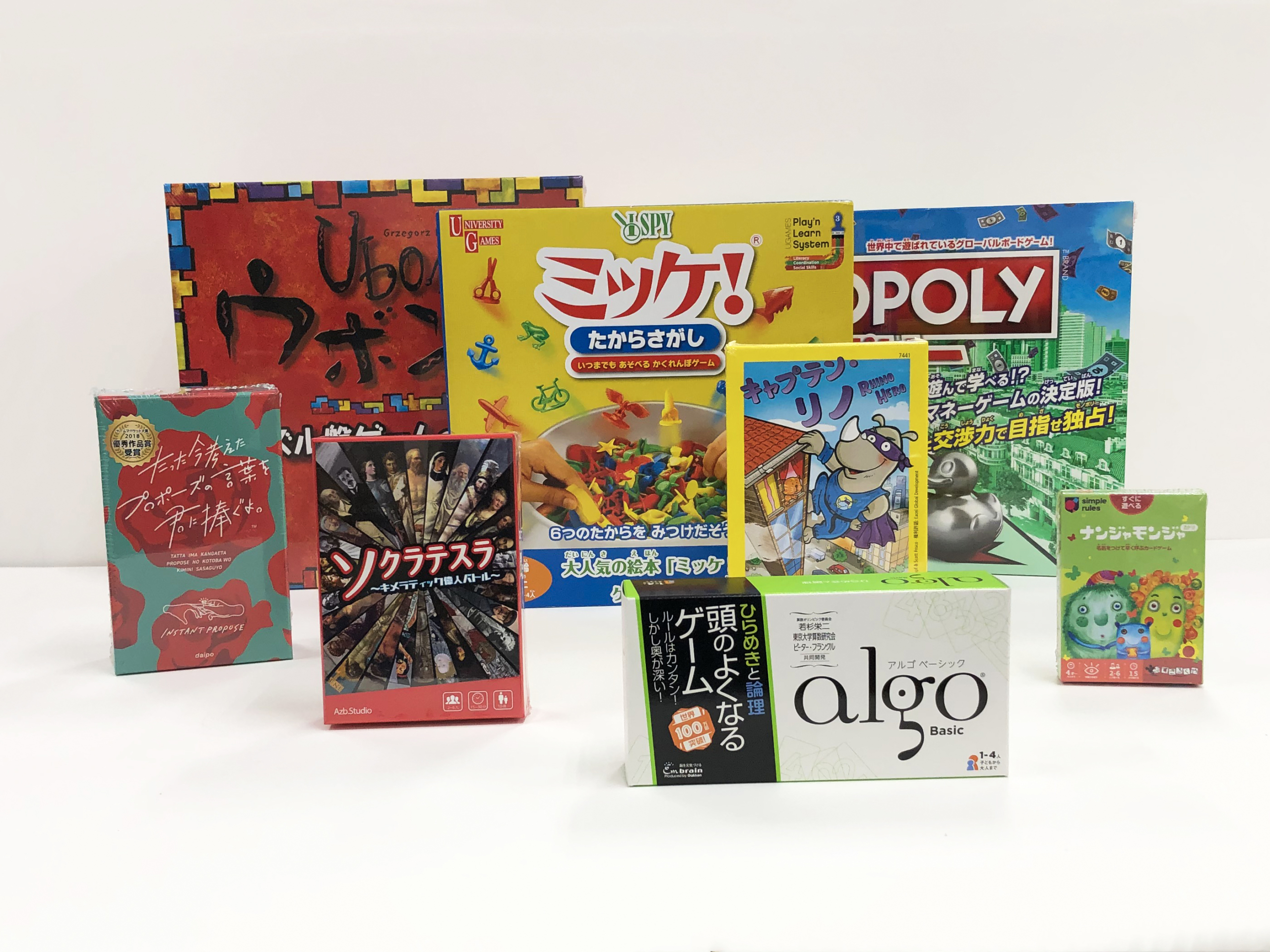 ウノよりも面白い!? 大人数で遊べるボード＆カードゲーム10選【東急