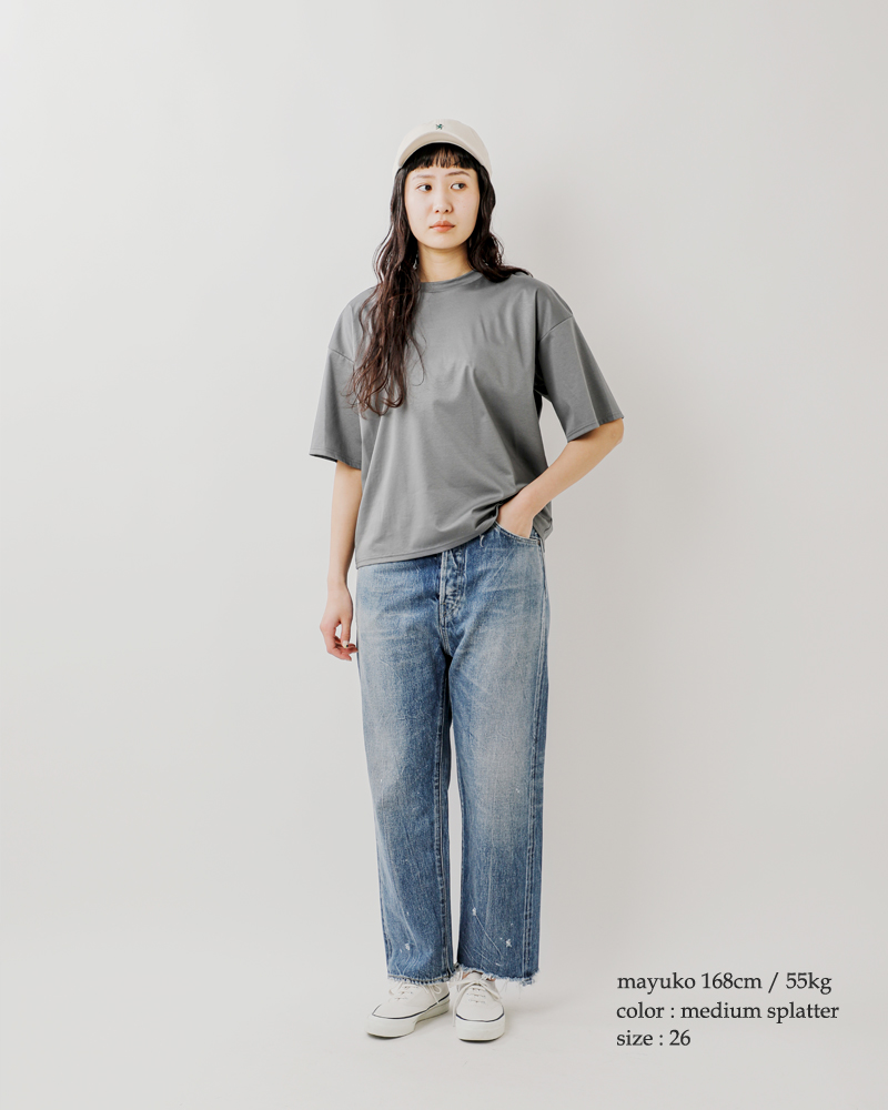 chimala チマラ セルビッチ デニム ワイド テーパード カット パンツ