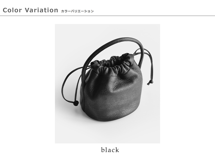 Aeta アエタ DA109 HANDLE POUCH MINI ディアレザー ハンドル ミニ