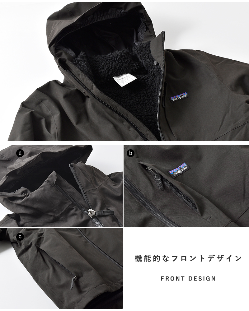 パタゴニア ガールズ エブリデイ レディ ジャケット&スノーベルパンツ