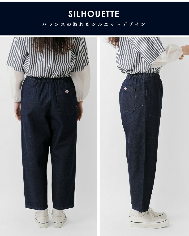 DANTON ダントン 10ozデニム イージーパンツ jd-2540ddm-26ss