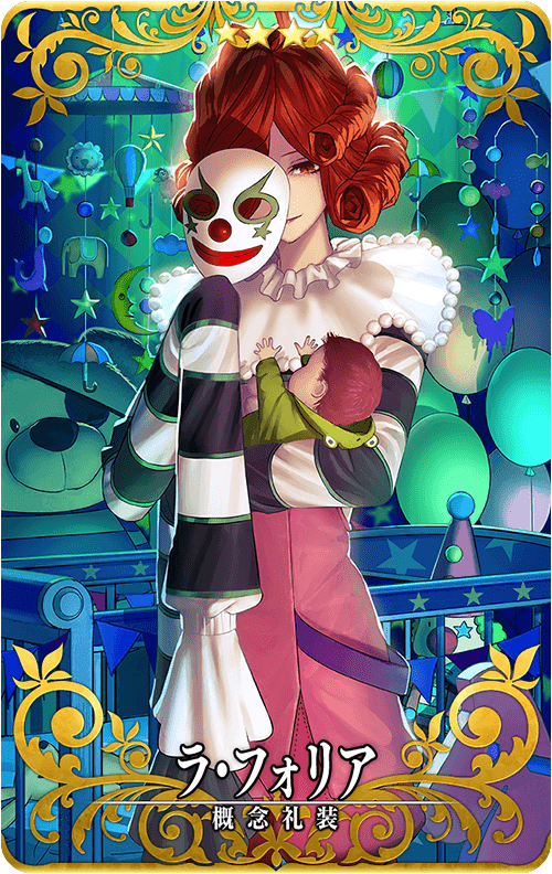 終了】「フランシス・ドレイクピックアップ召喚」！ | 【公式】Fate