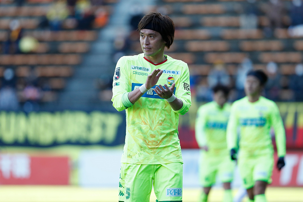 オフィシャルオンラインショップ限定】 2020シーズン選手着用モデル