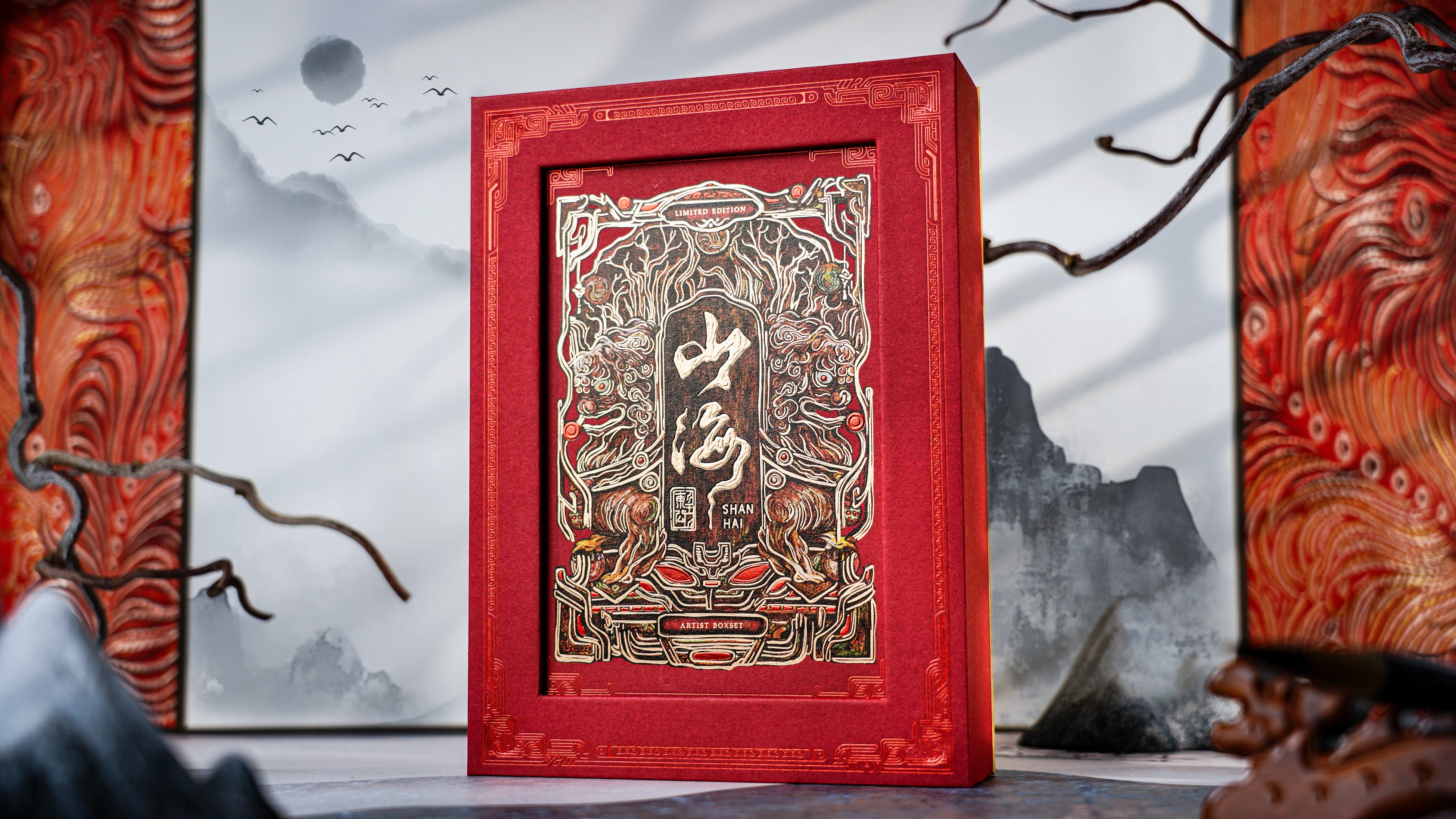 Shanhai V2 Playing Cards – ARK Playing Cards