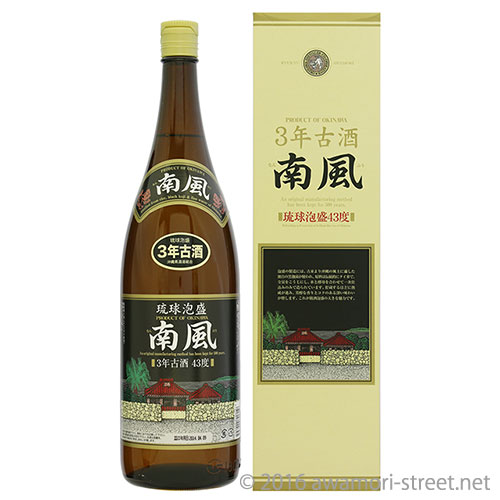 南風 3年古酒 43度,1800ml / 沖縄県酒造協同組合 / 泡盛ストリート.net