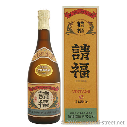 請福ビンテージ 100% 3年古酒 43度,720ml / 請福酒造 / 泡盛ストリート.net