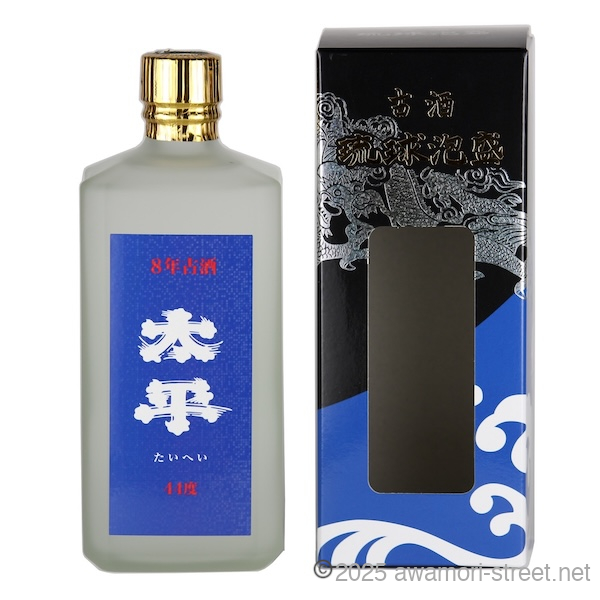 太平 8年古酒 44度,720ml 令和5年度泡盛鑑評会県知事賞受賞酒 限定120