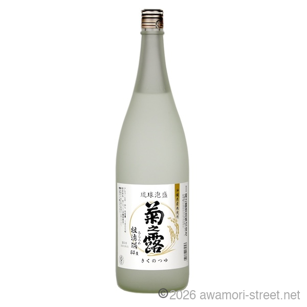 菊之露 沖縄県産米 粗濾過 44度,1800ml / 菊之露酒造 / 泡盛ストリート.net