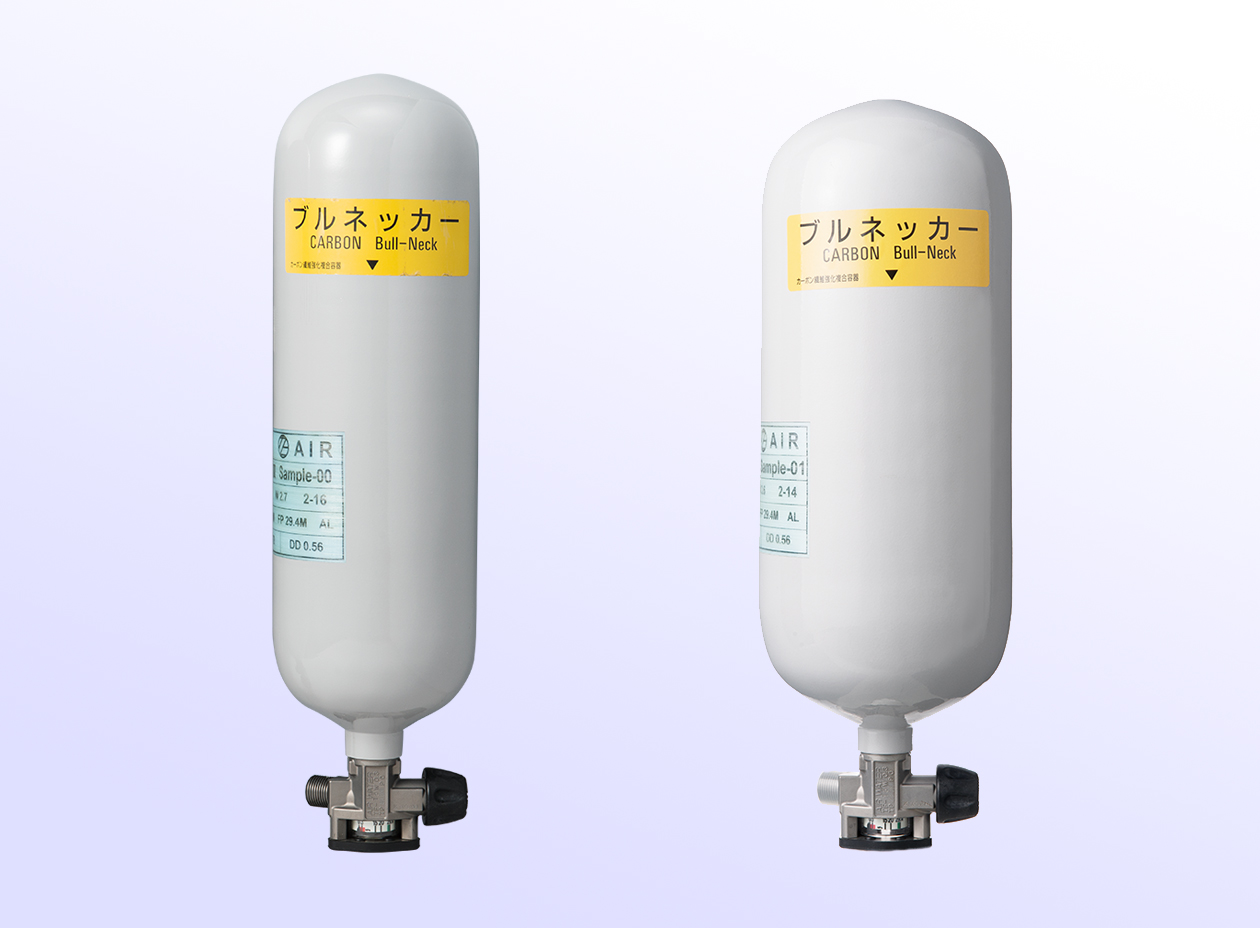 空気呼吸器 - エア・ウォーター防災株式会社
