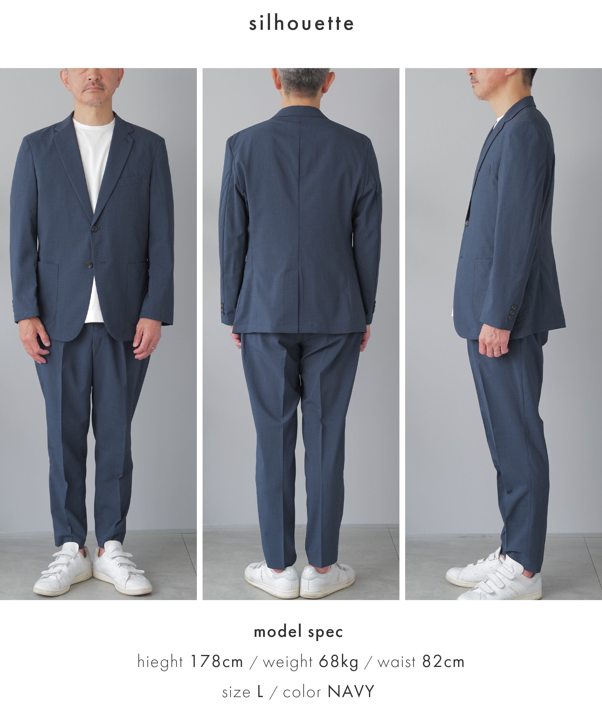 AWC] テックリネンセットアップスーツ - AWC active worker components