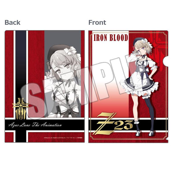 クリアファイル＜Z23＞