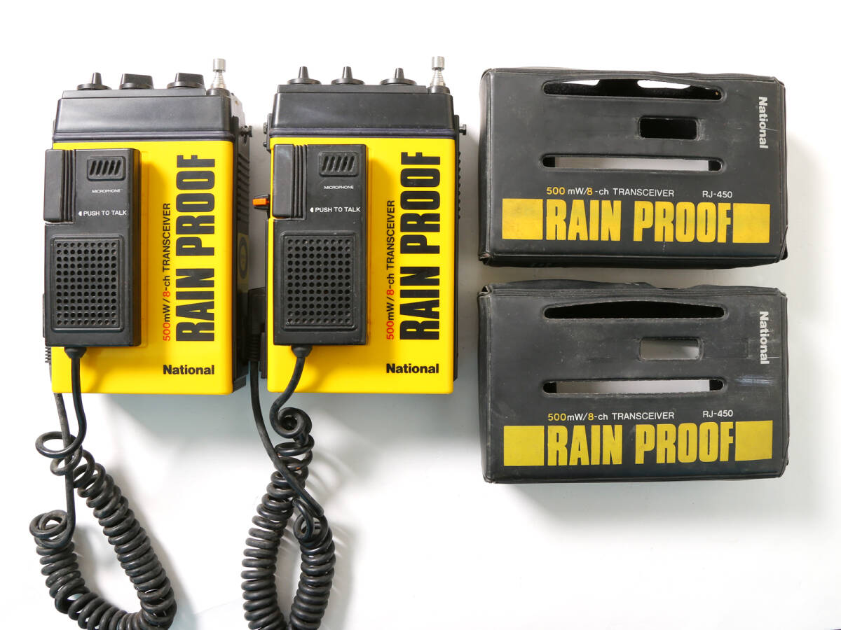 Yahoo!オークション -「rj-450」の落札相場・落札価格