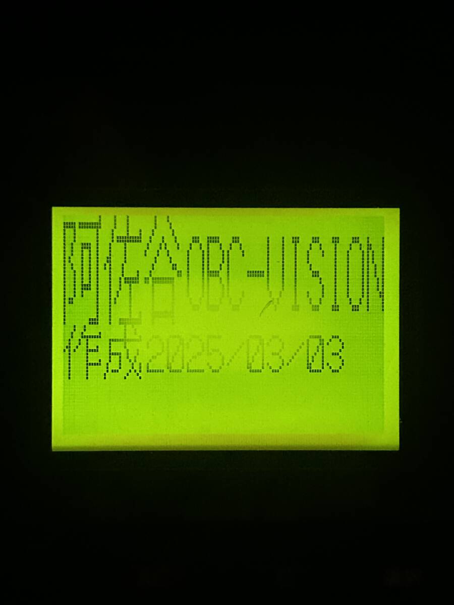 Yahoo!オークション -「バス音声合成」(バス) の落札相場・落札価格