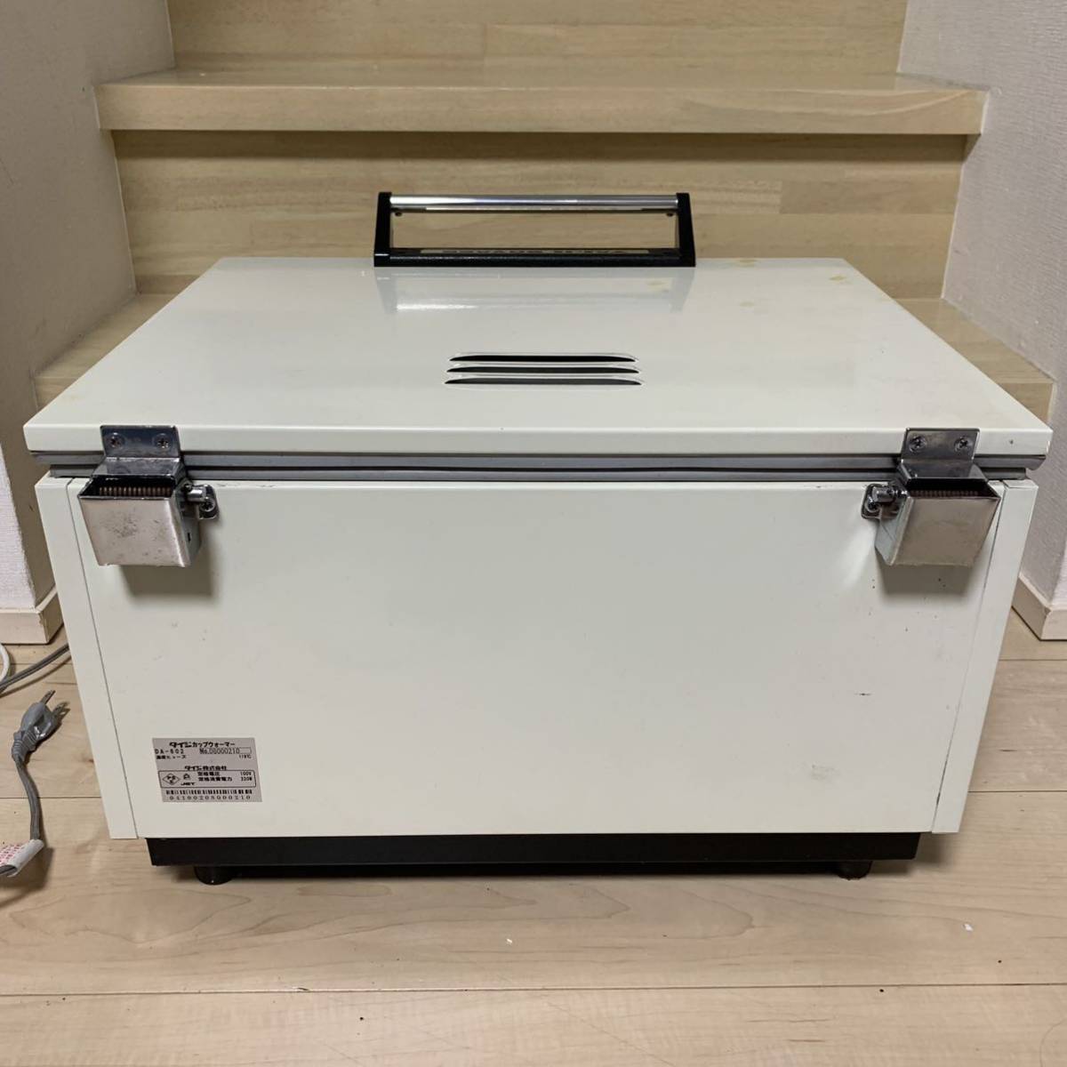 ☆TAIJI DRYACE DA-602 タイジ ドライエース タイジ カップウォーマー