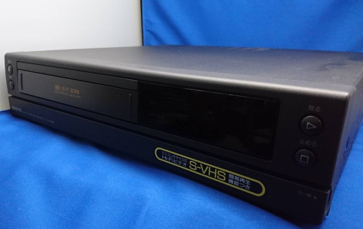 その他 SANYO VZ-H24(L) VHS ビデオデッキ SANYO その他 SANYO VZ-H24