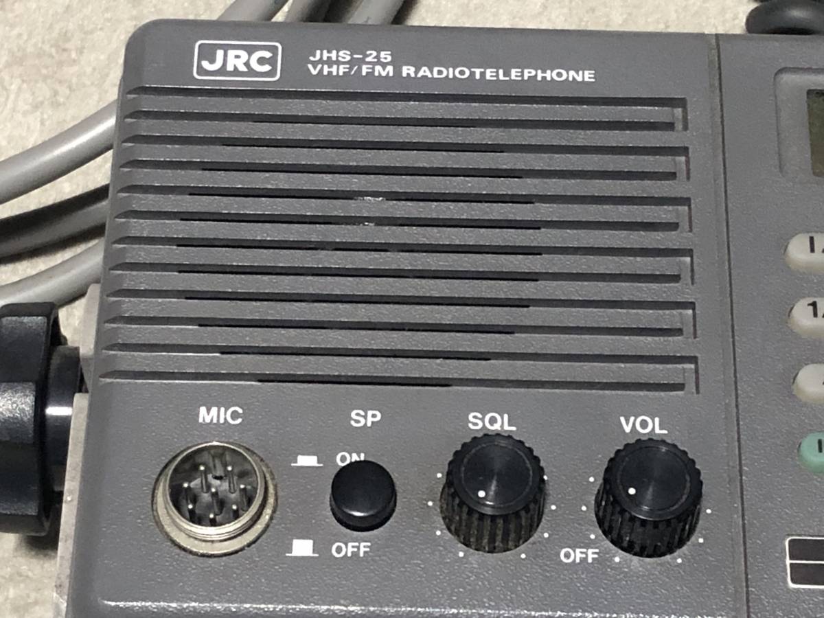 HH148 JRC 国際VHF無線機 JHS-25[VHF⁄FM RADIOTELEPHONE] マリン 船