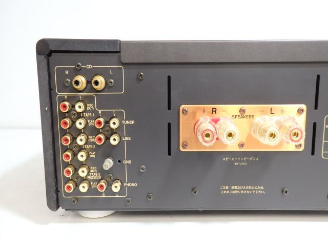 高額買取実施中!!】ONKYO プリメインアンプ Integra A-929 オンキョー