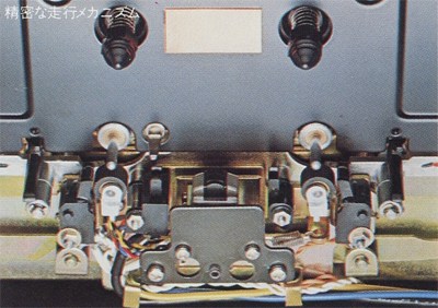 AKAI GXC-735Dの仕様 アカイ/赤井