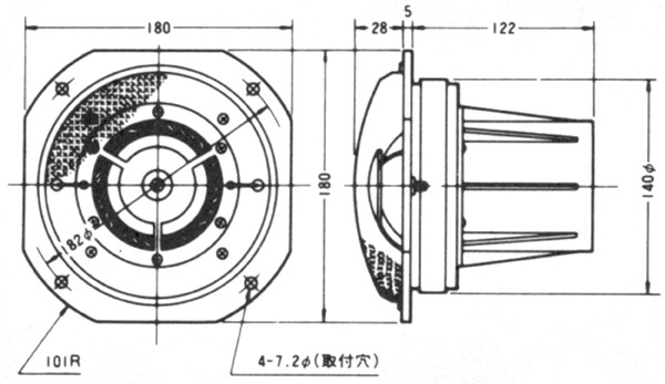 CORAL MD-70の仕様 コーラル