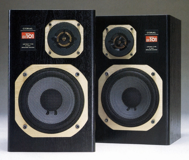 CORAL EX-101の仕様 コーラル