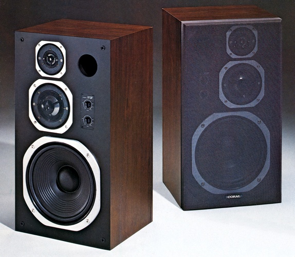 CORAL X-VIIの仕様 コーラル