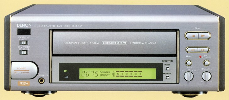 DENON DRR-7.5Sの仕様 デノン/デンオン