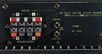 DENON DSW-555の仕様 デノン/デンオン