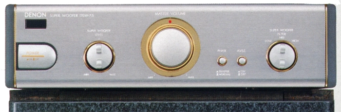 DENON DSW-7.5の仕様 デノン/デンオン