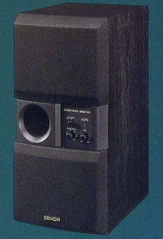 DENON DSW-101の仕様 デノン/デンオン