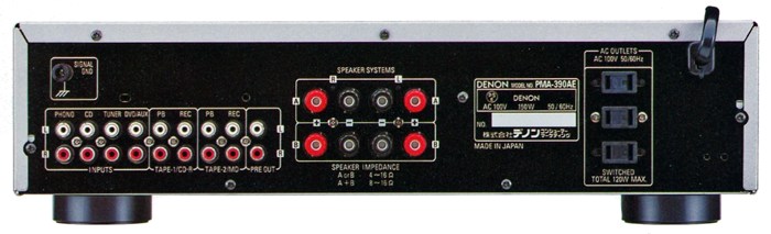 DENON PMA-390AEの仕様 デノン/デンオン