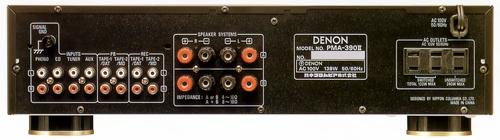 DENON PMA-390IIの仕様 デノン/デンオン