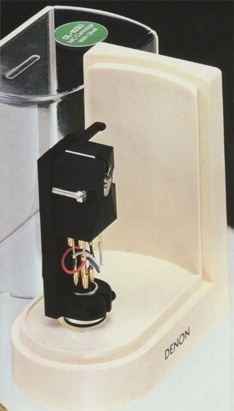 DENON DL-103 デノン/デンオン