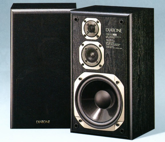 DIATONE DS-33EXVの仕様 ダイヤトーン