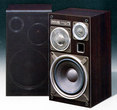 DIATONE DS-161の仕様 ダイヤトーン