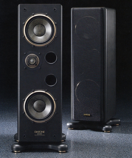 DIATONE VS-200Fの仕様 ダイヤトーン