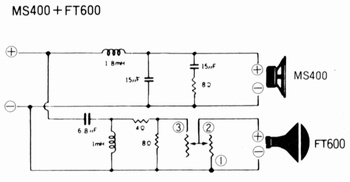 FOSTEX FT600の仕様 フォステクス