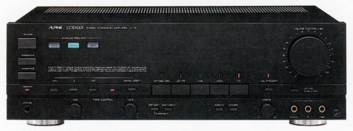 ALPINE/LUXMAN LV-113の仕様 アルパイン/ラックスマン