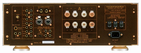 Marantz PM-14SAの仕様 マランツ