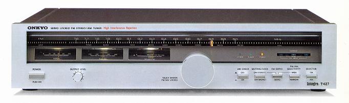 ONKYO Integra T-427の仕様 オンキヨー/オンキョー